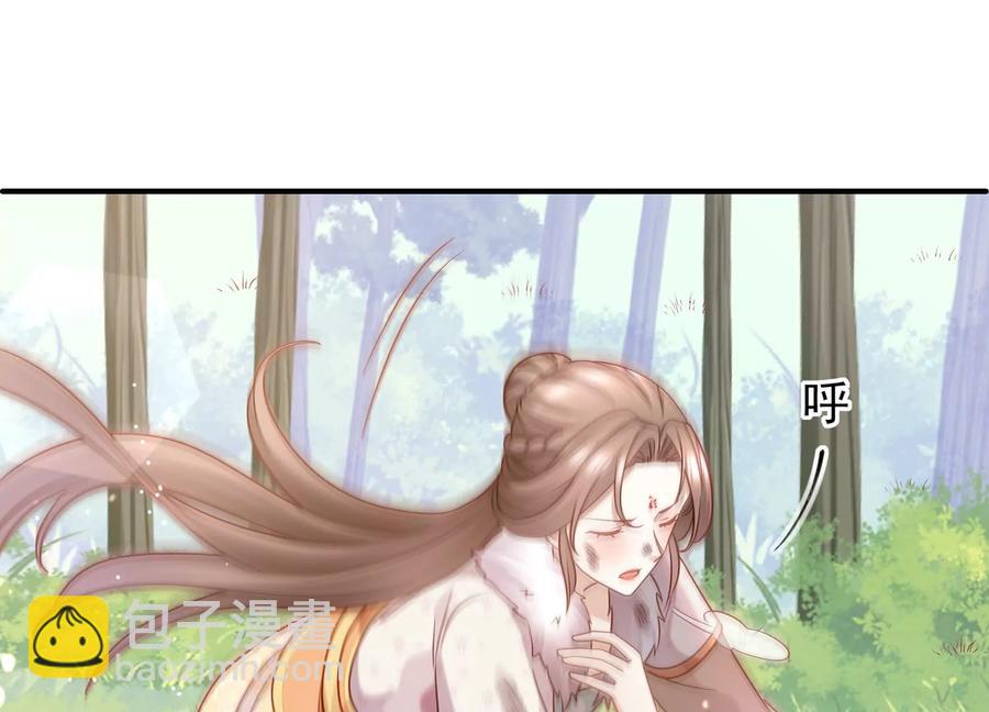 第65话 孤来迟了(1/2)-第73话