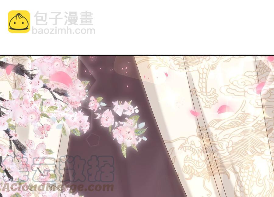 第67话 调查遇刺(1/2)-第75话