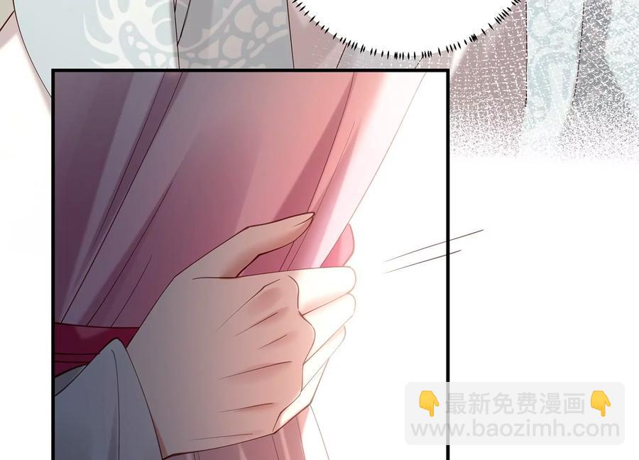 第69话 窥见真面目(1/2)-第77话
