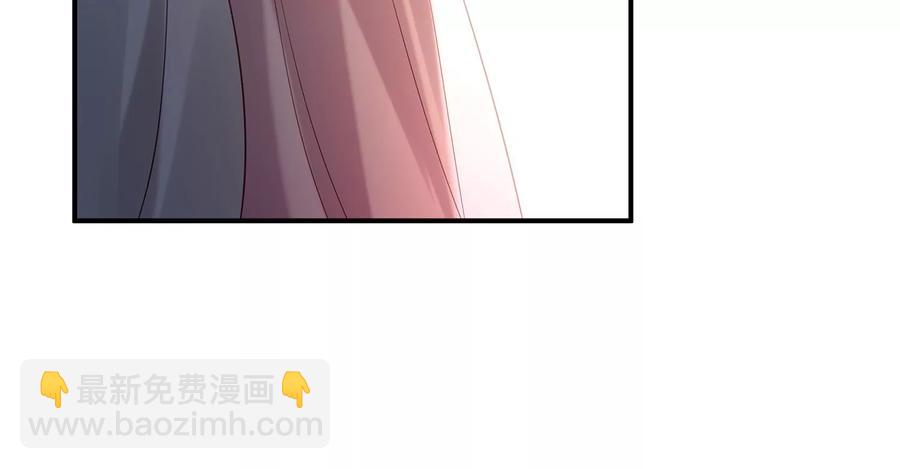 第69话 窥见真面目(1/2)-第77话