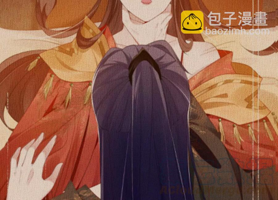 第69话 窥见真面目(1/2)-第77话