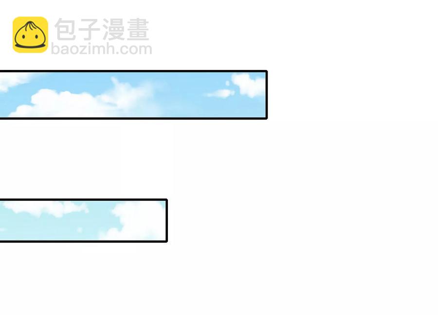 第71话 剑拔弩张(1/2)-第79话