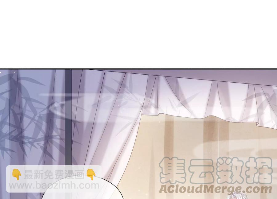 第71话 剑拔弩张(1/2)-第79话