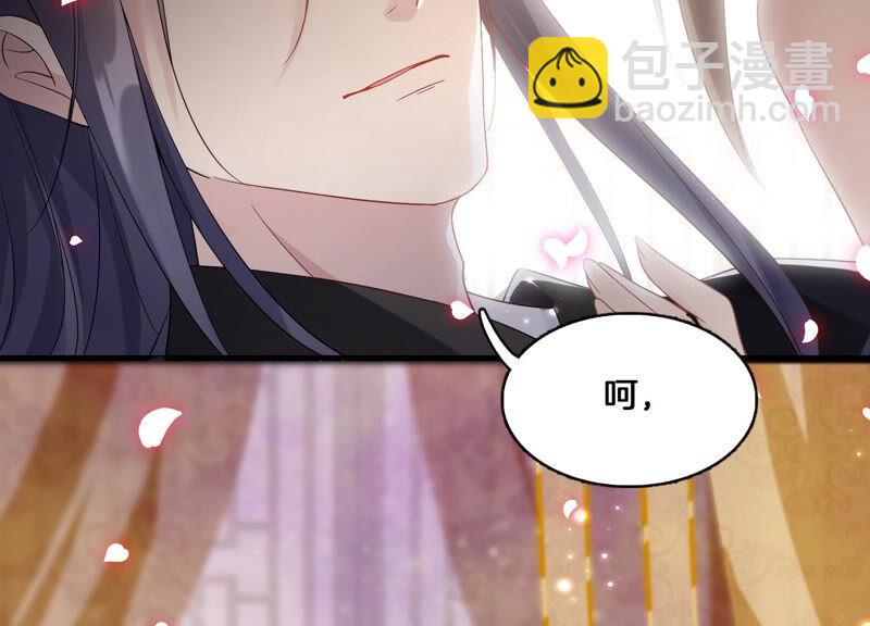 第2话 108次背叛下的觉醒(1/2)-第9话