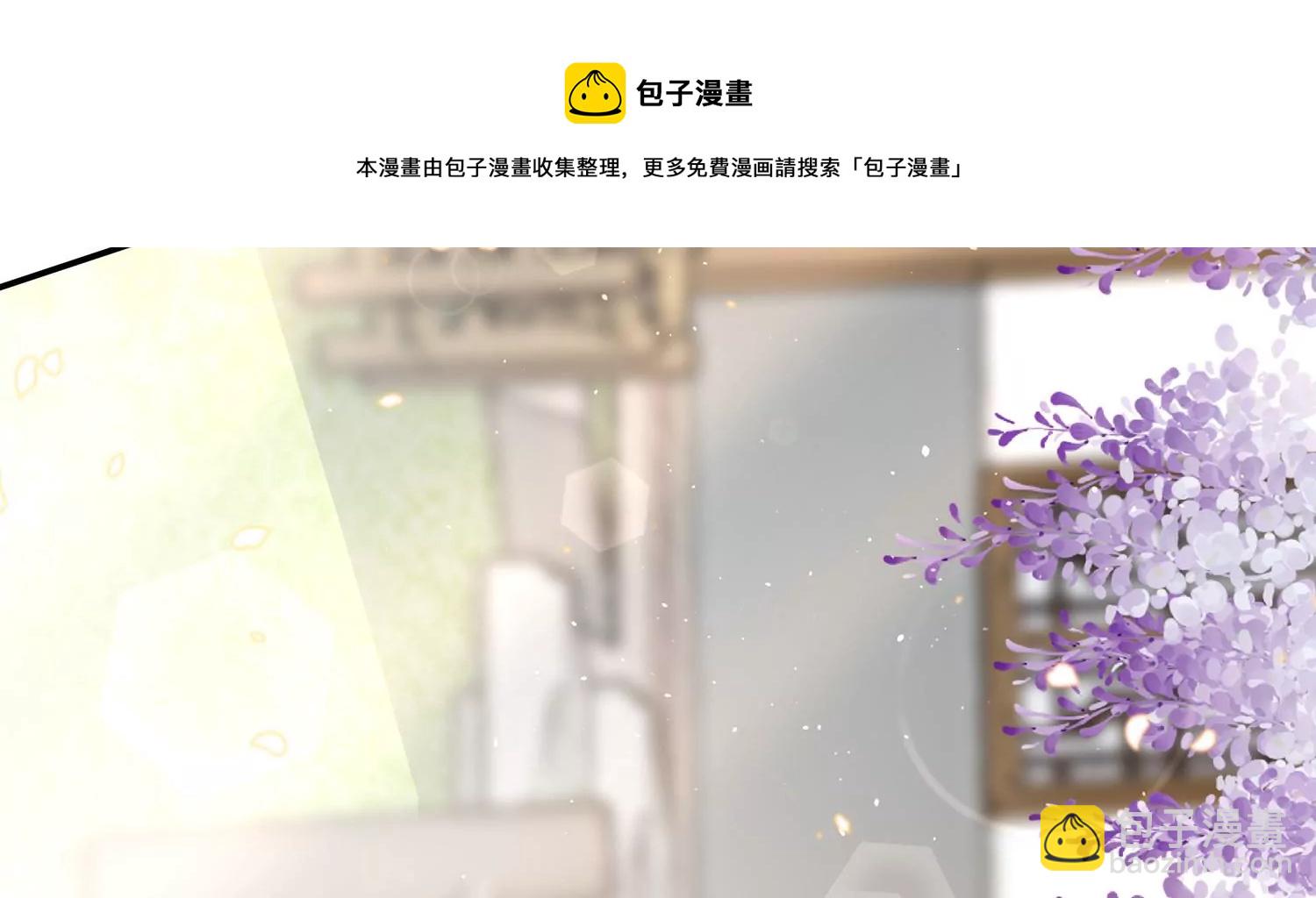 必看番外！-第151话