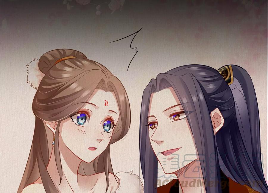 连更福利来袭！-第81话