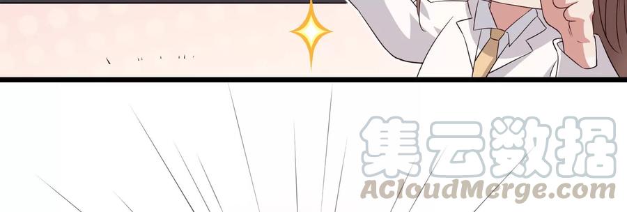 连更福利来袭！-第81话