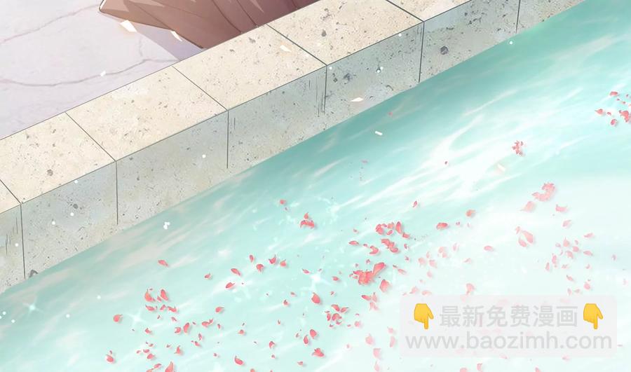 第76话 共浴温泉(1/2)-第85话