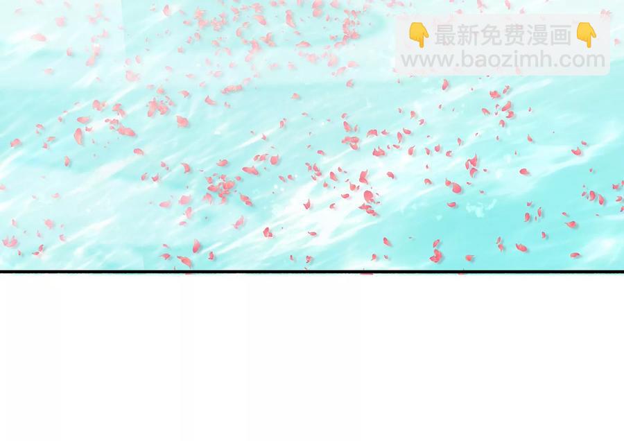 第76话 共浴温泉(1/2)-第85话