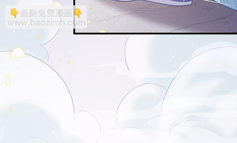 第76话 共浴温泉(1/2)-第85话