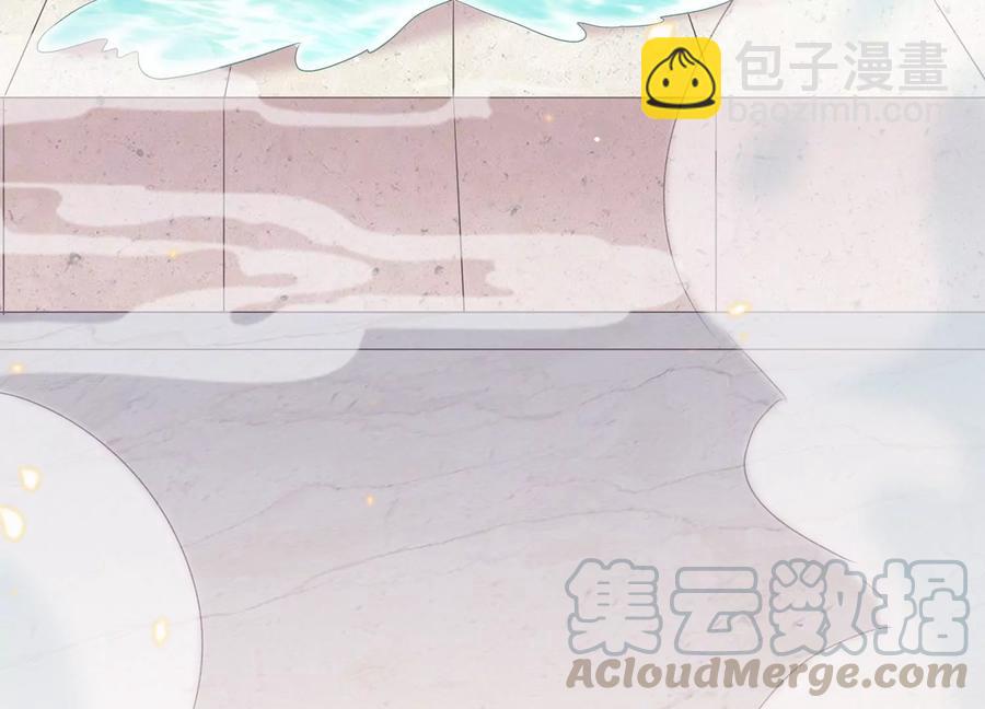 第76话 共浴温泉(1/2)-第85话