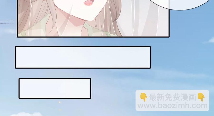 第78话 搞垮江君(1/2)-第87话
