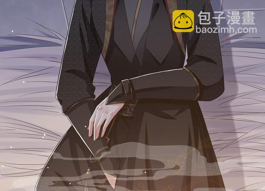 第80话 万死不辞(1/2)-第89话
