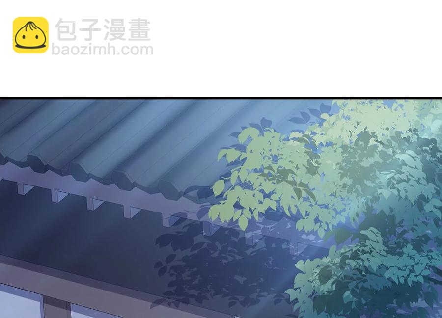 第82话 各怀心事(1/2)-第91话
