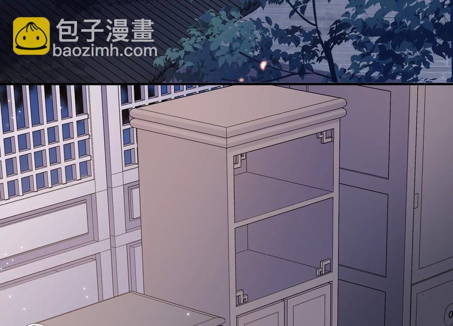 第82话 各怀心事(1/2)-第91话