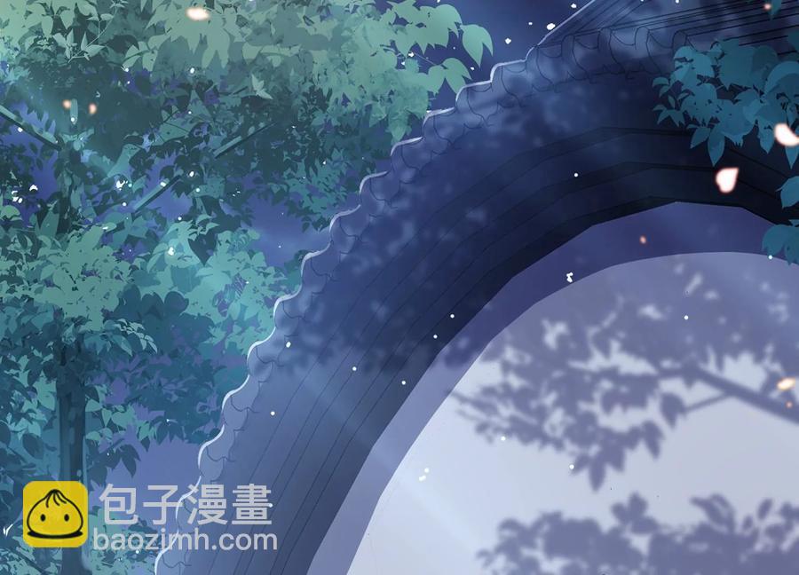 第84话 为什么害怕(1/3)-第93话
