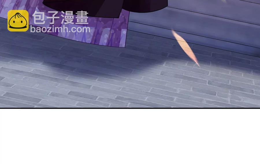 第84话 为什么害怕(1/3)-第93话