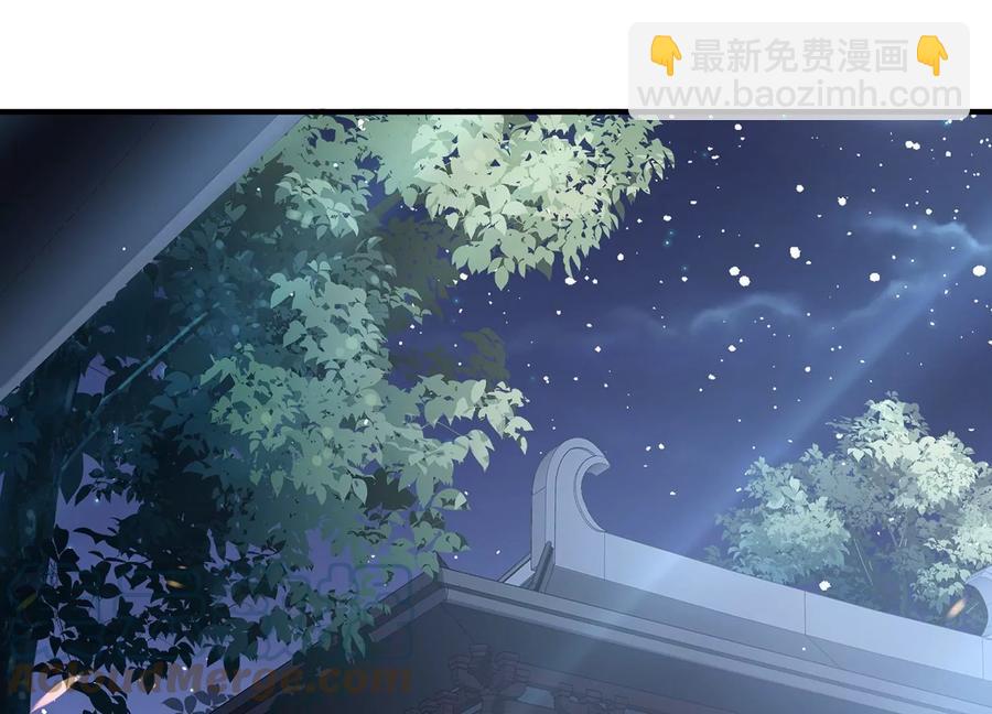 第84话 为什么害怕(1/3)-第93话