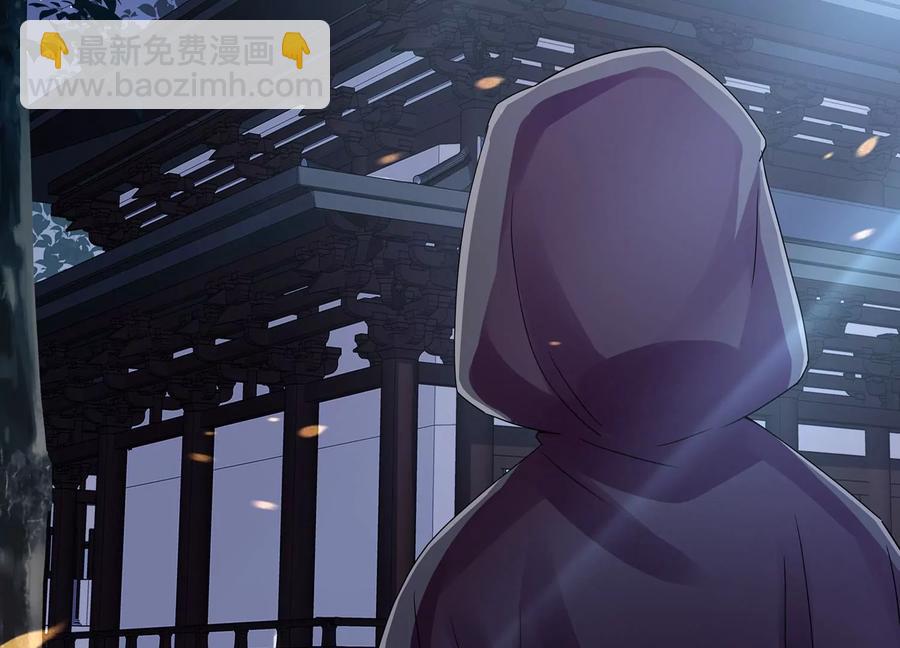 第84话 为什么害怕(1/3)-第93话