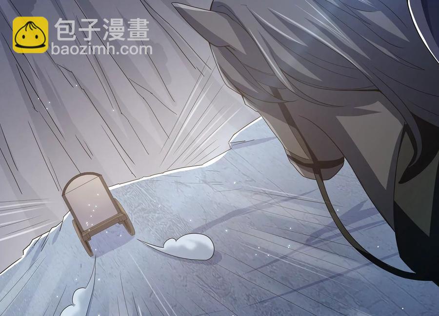 第86话 坠崖(1/2)-第95话