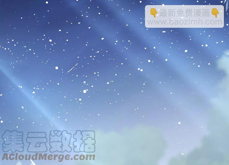 第86话 坠崖(1/2)-第95话