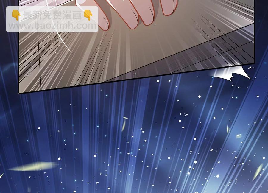 第86话 坠崖(1/2)-第95话