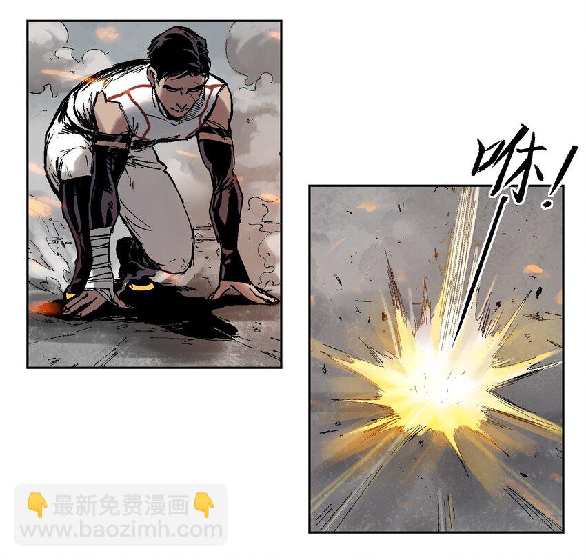 001 一切的结束，一切的开始(1/2)-第1话