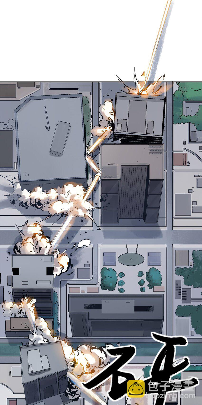 001 一切的结束，一切的开始(1/2)-第1话
