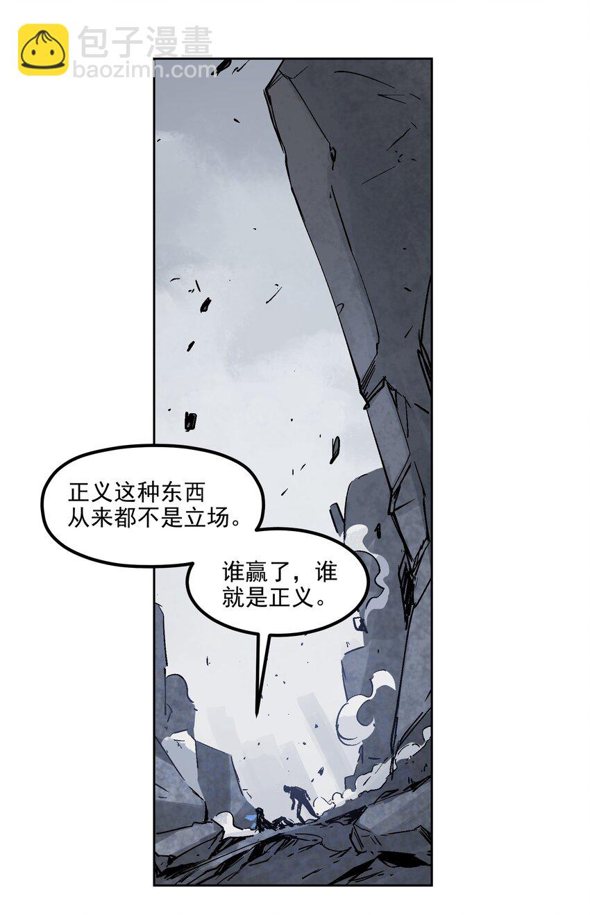 001 一切的结束，一切的开始(1/2)-第1话