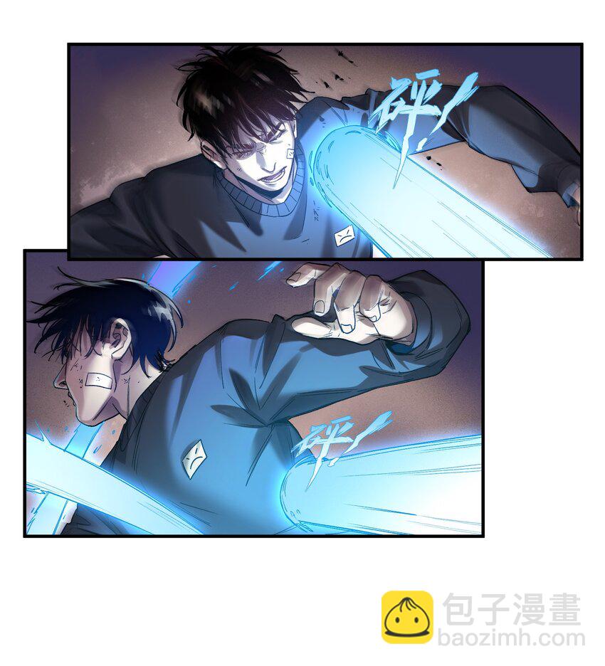 104 一切的结束，一切的开始(1/4)-第105话