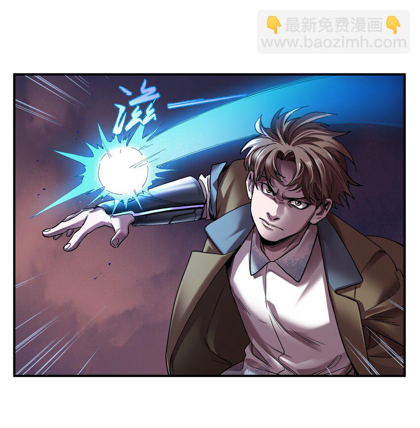 104 一切的结束，一切的开始(1/4)-第105话