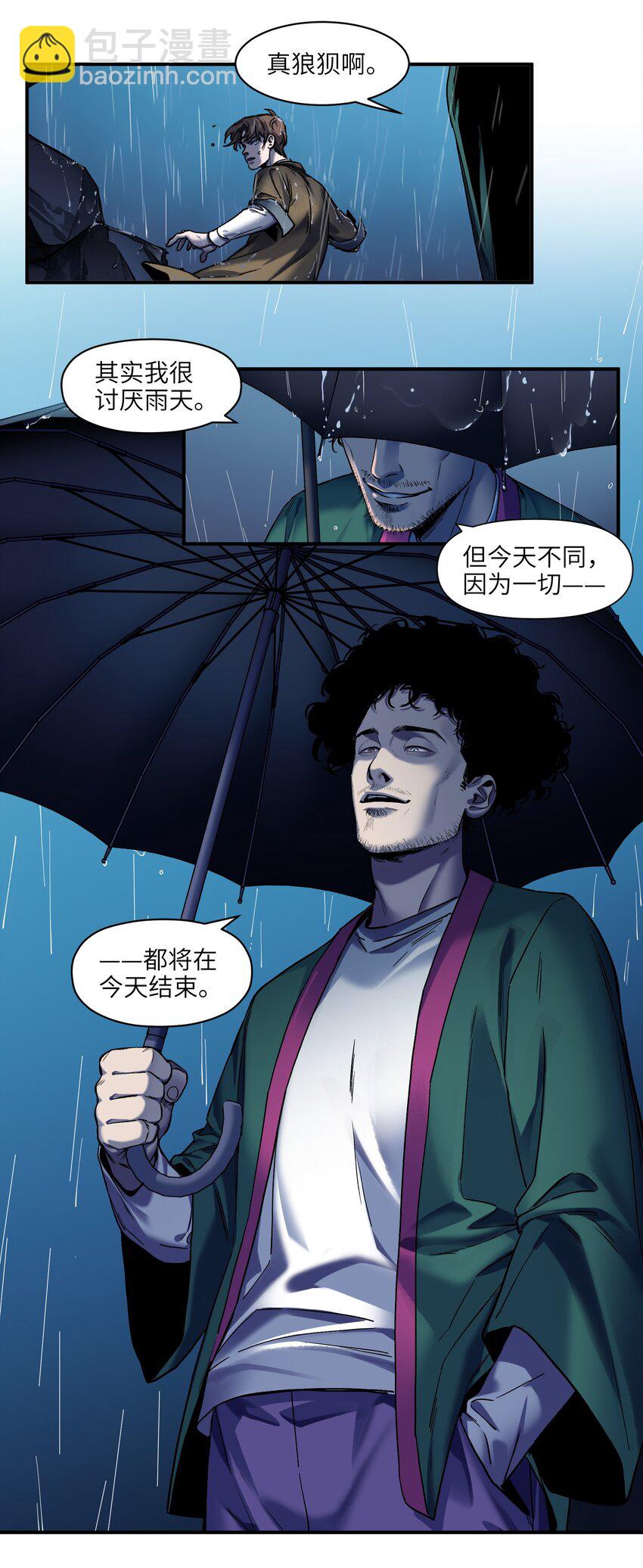 104 一切的结束，一切的开始(1/4)-第105话