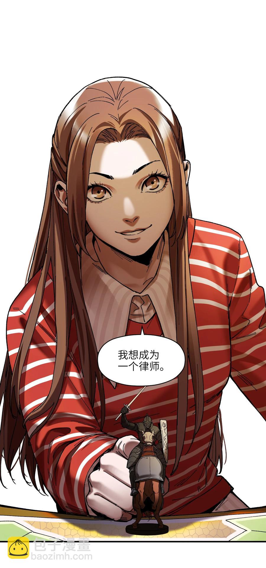116 讲给世界听-第117话