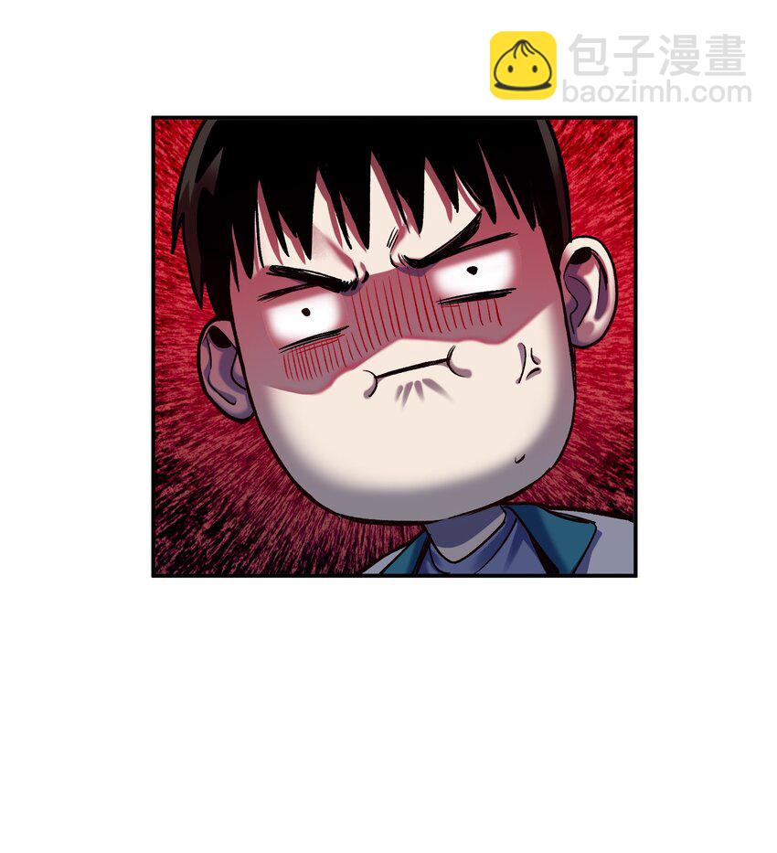 118 我可以！-第119话