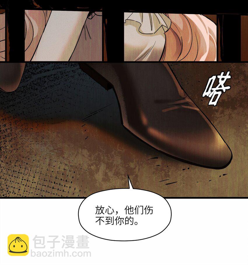 123 这不是当然的吗-第129话