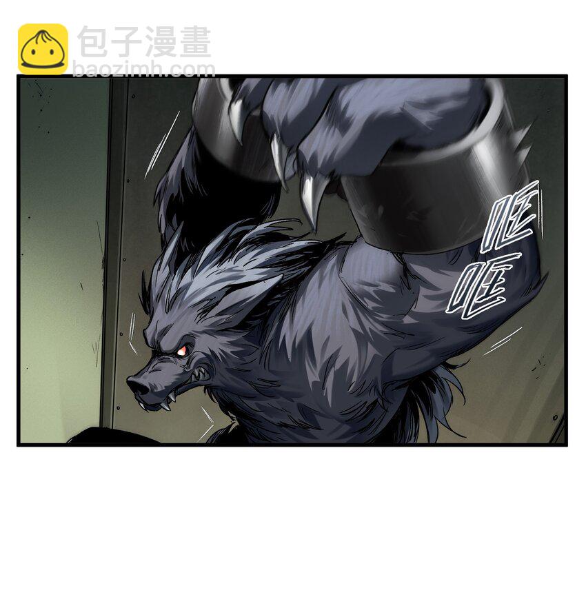 123 这不是当然的吗-第129话