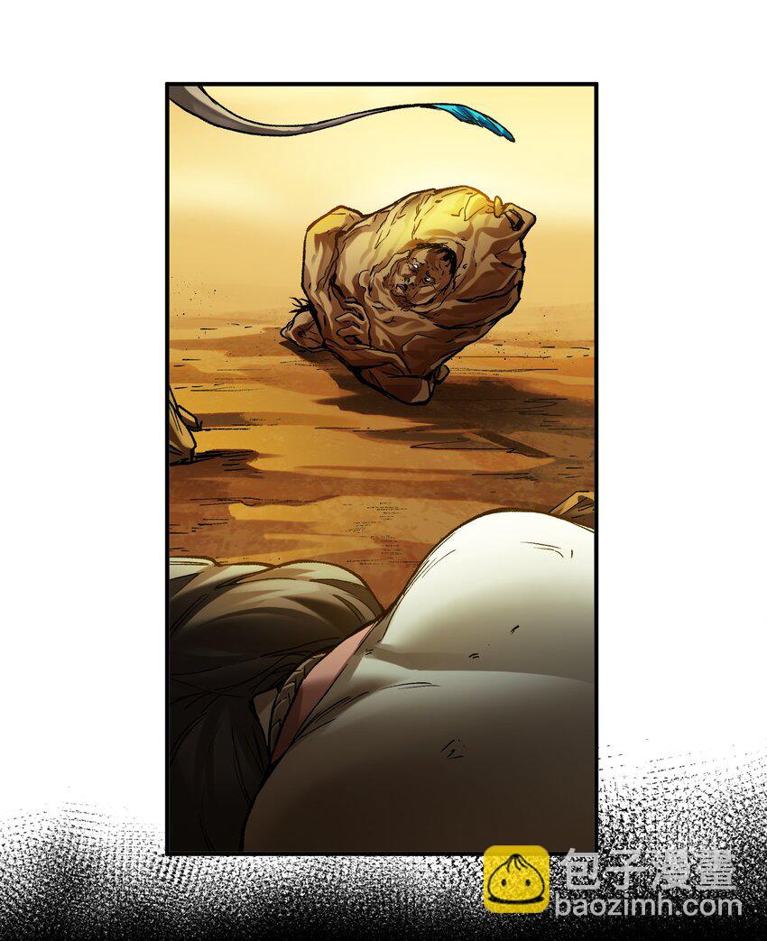 129 报应来了-第131话
