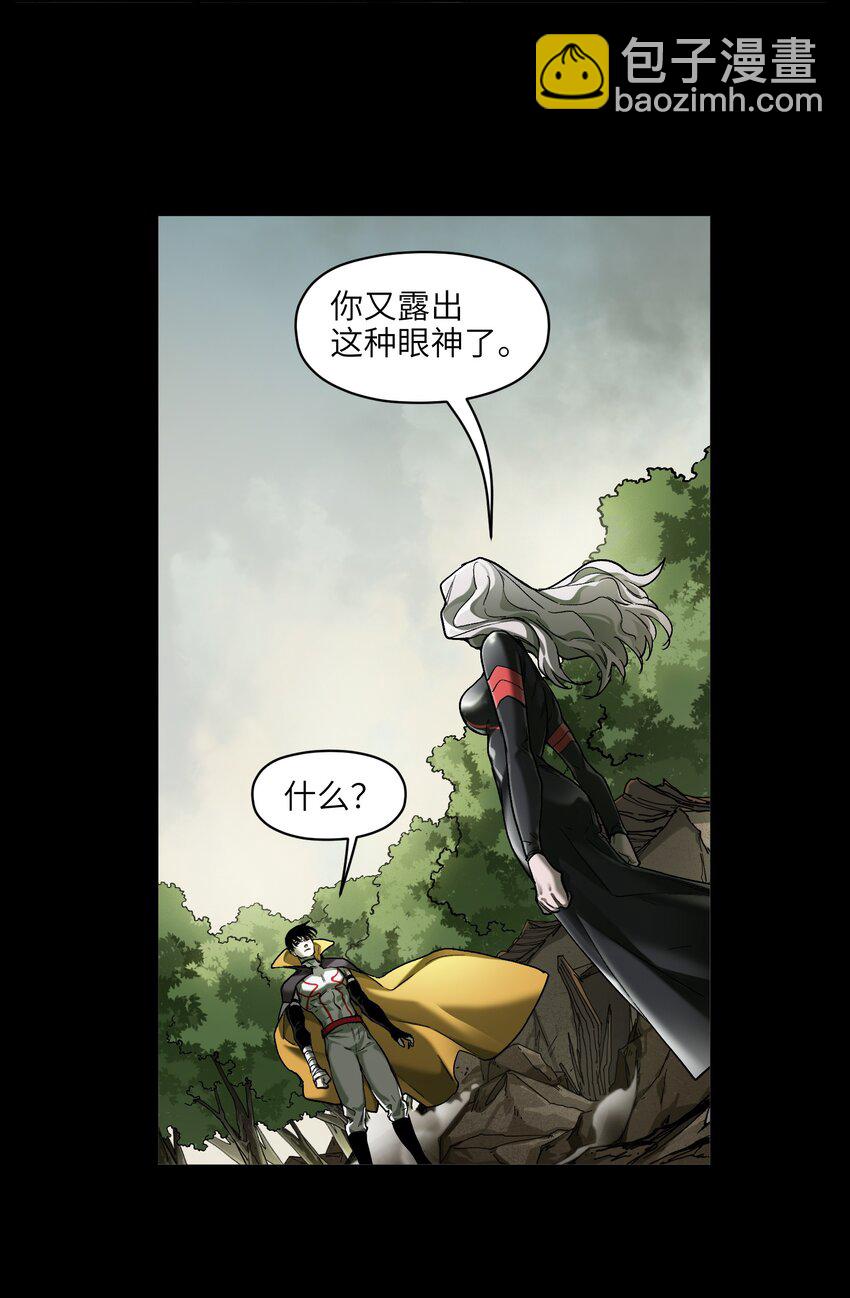 133 一个交过命的战友-第135话
