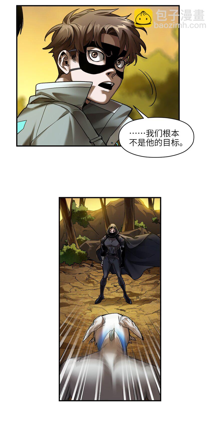 133 一个交过命的战友-第135话