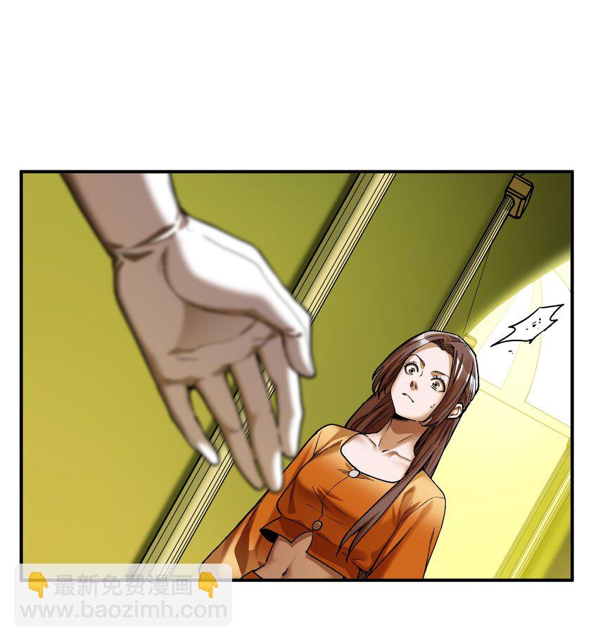 139 这里有只虫子-第141话