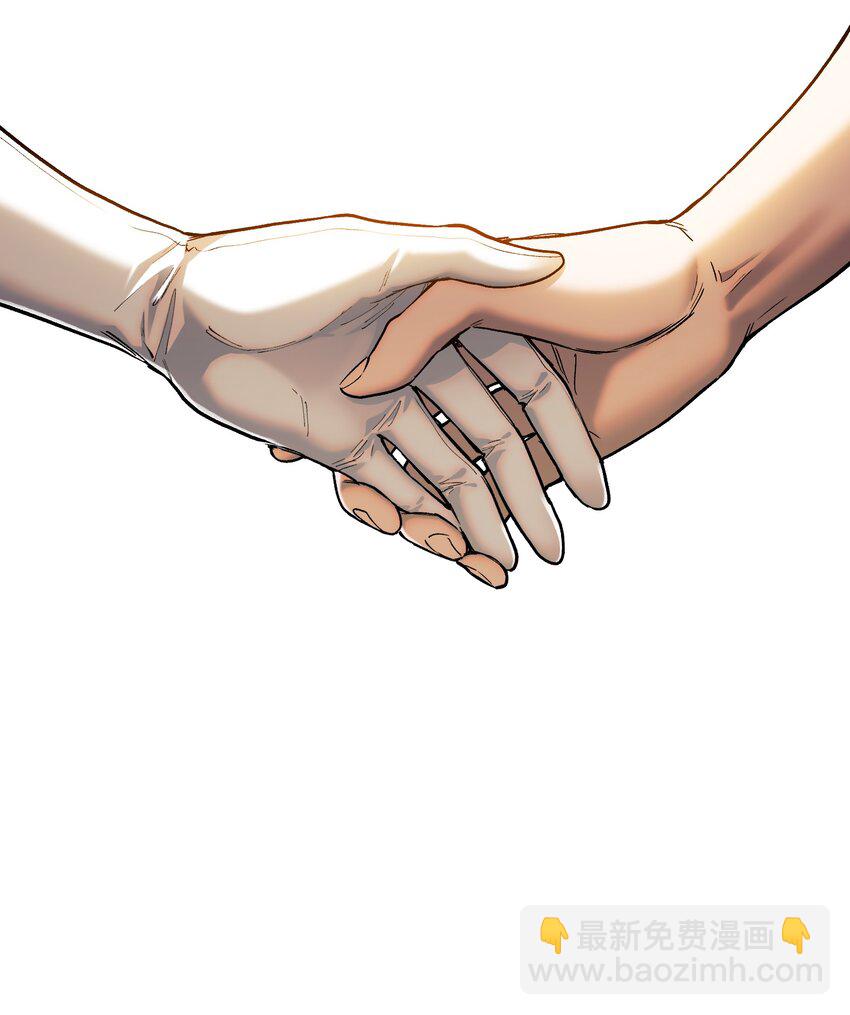 139 这里有只虫子-第141话