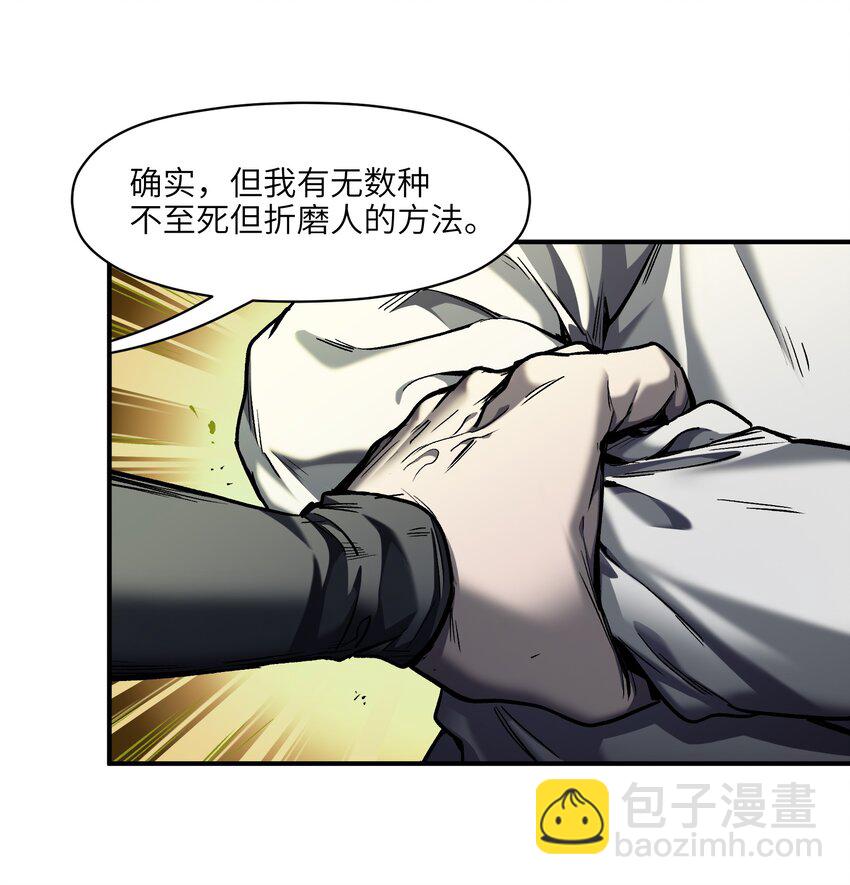 147 回到我们最在乎的人身边-第149话