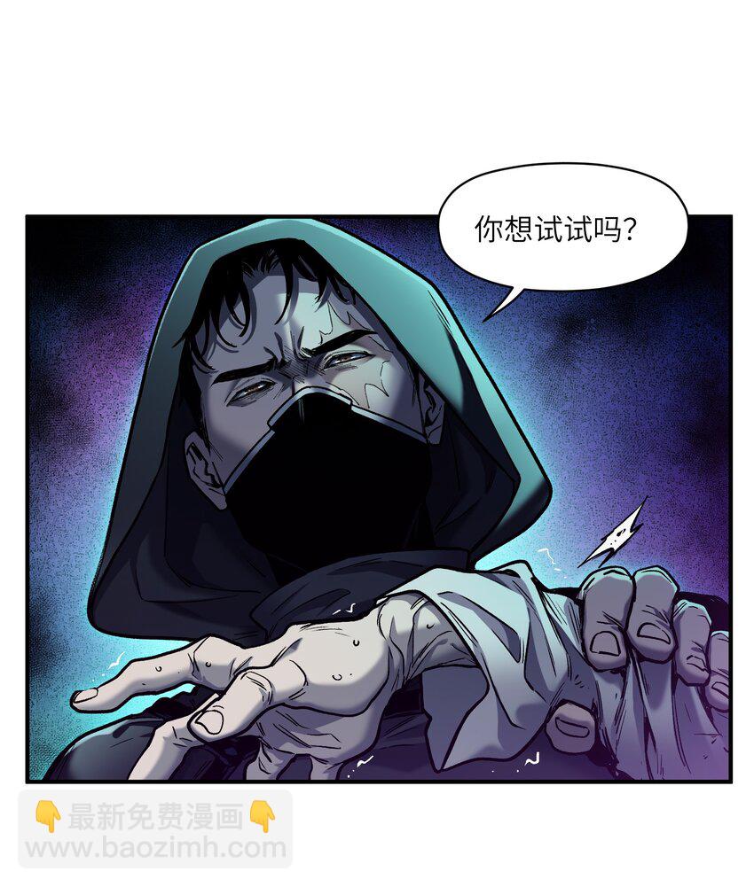 147 回到我们最在乎的人身边-第149话