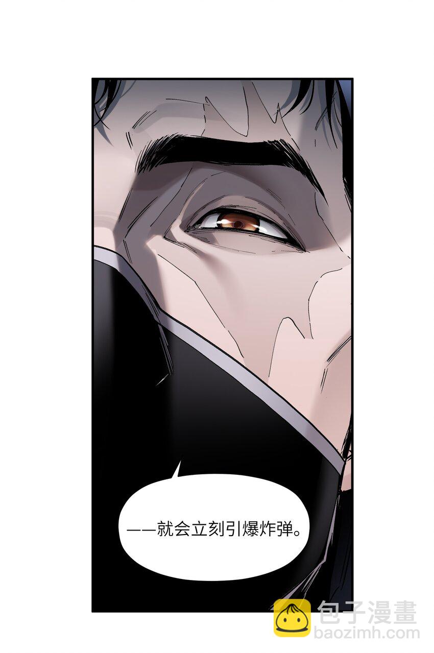 148 你还记得吗？-第151话