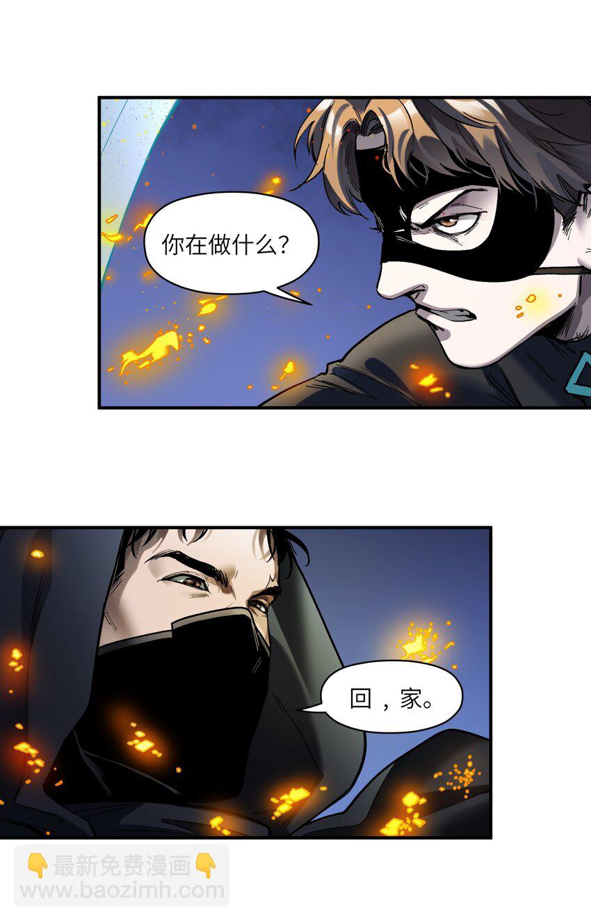 148 你还记得吗？-第151话