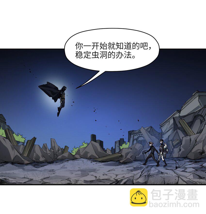 148 你还记得吗？-第151话
