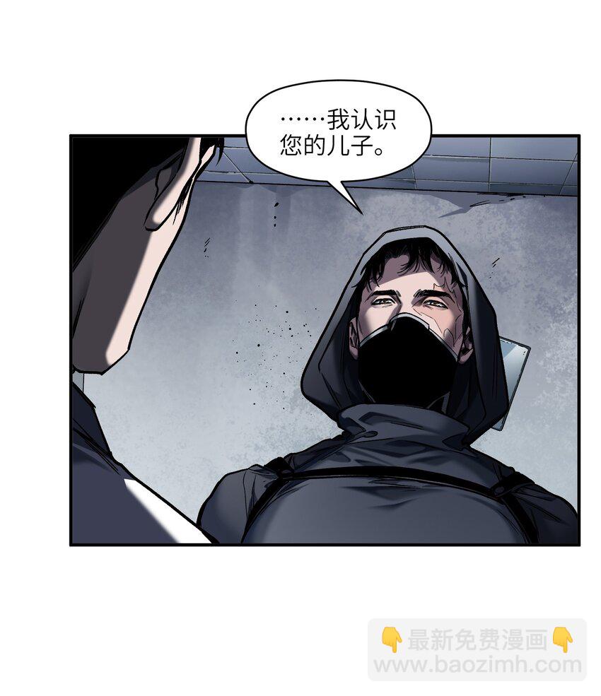 148 你还记得吗？-第151话