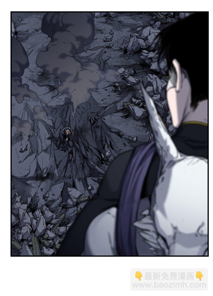 154 只是我的遗愿清单而已-第157话