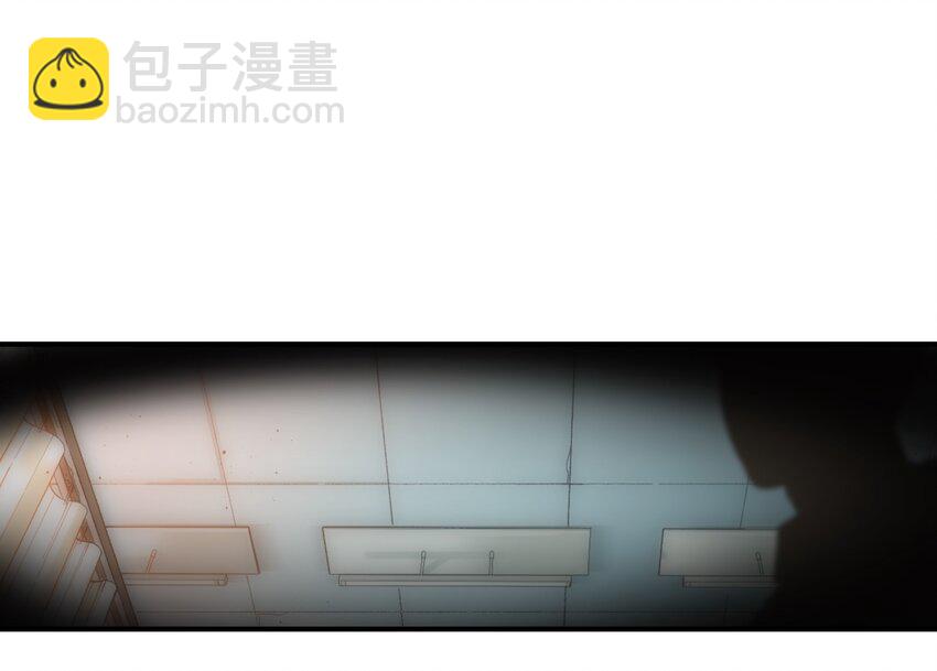 017 你的能力少用为好(1/2)-第17话