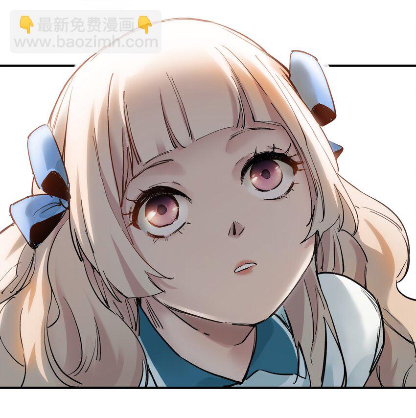 017 你的能力少用为好(1/2)-第17话